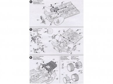 Tamiya - Nissan Skyline GT-R V Spec (R34), 1/24, 24210 9 Tamiya - Nissan Skyline GT-R V Spec (R34), 1/24, 24210 9