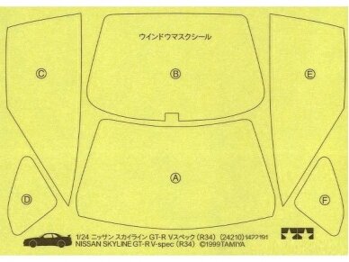 Tamiya - Nissan Skyline R34 GT-R V spec II DISC, 1/24, 24258 3