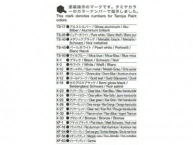 Tamiya - Nissan Skyline R34 GT-R V spec II DISC, 1/24, 24258 4