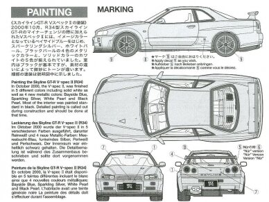 Tamiya - Nissan Skyline R34 GT-R V spec II DISC, 1/24, 24258 5