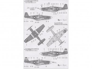 Tamiya - North American P-51B Mustang, 1/48, 61042 4 Tamiya - North American P-51B Mustang, 1/48, 61042 4