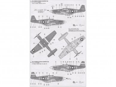 Tamiya - North American P-51B Mustang, 1/48, 61042 4