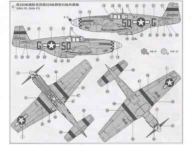 Tamiya - North American P-51B Mustang, 1/48, 61042 5