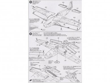 Tamiya - North American P-51B Mustang, 1/48, 61042 8