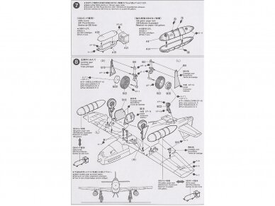 Tamiya - North American P-51B Mustang, 1/48, 61042 9