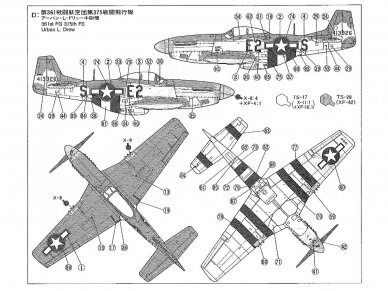 Tamiya - 	North American P-51D Mustang 8th AF, 1/48, 61040 5