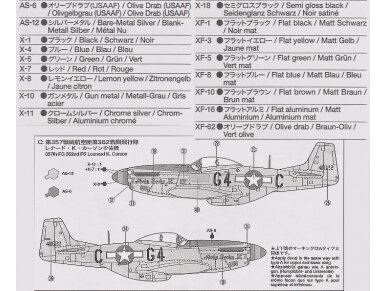 Tamiya - North American P-51D Mustang, 1/72, 60749 4