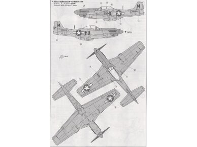 Tamiya - North American P-51D Mustang, 1/72, 60749 5