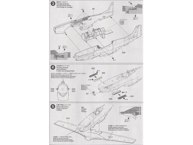 Tamiya - North American P-51D Mustang, 1/72, 60749 8