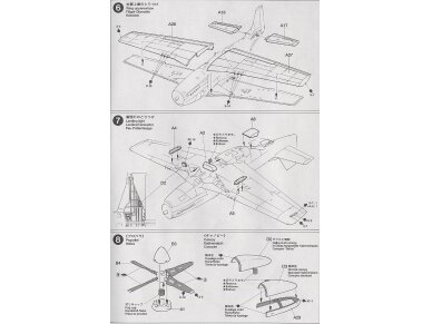 Tamiya - North American P-51D Mustang, 1/72, 60749 9