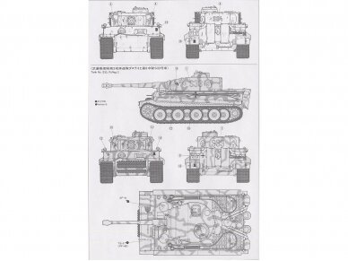 Tamiya - Panzerkamfwagen VI Tiger I Ausfürung E (Sd.Kfz.181) Frühe Produktion, 1/35, 35216 8