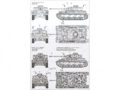 Tamiya - Panzerkampfwagen IV Ausf. J Sd.Kfz. 161/2, 1/35, 35181 6 Tamiya - Panzerkampfwagen IV Ausf. J Sd.Kfz. 161/2, 1/35, 35181 6