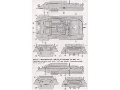 Tamiya - U.S. M20 Armored Utility Car, 1/35, 35234 3