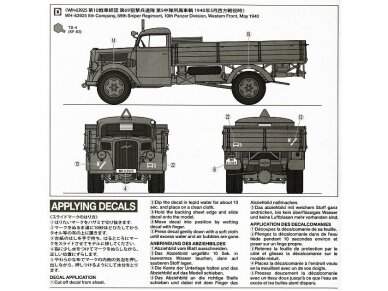 Tamiya - German 3ton 4x2 Cargo Truck, 1/35, 35291 6 Tamiya - German 3ton 4x2 Cargo Truck, 1/35, 35291 6
