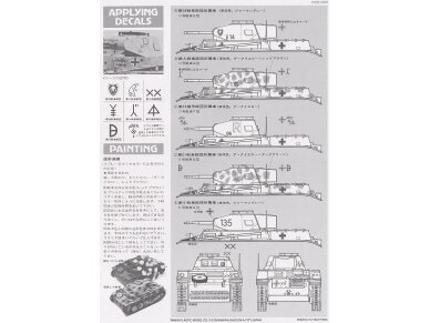 Tamiya - Panzerkampfwagen II Ausf. F/G, 1/35, 35009 5 Tamiya - Panzerkampfwagen II Ausf. F/G, 1/35, 35009 5