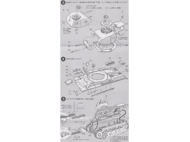 Tamiya - Panzerkampfwagen II Ausf. F/G, 1/35, 35009 8 Tamiya - Panzerkampfwagen II Ausf. F/G, 1/35, 35009 8