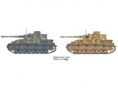 Tamiya - Panzerkampfwagen IV Ausf G. Early Production & Motorcycle Eastern Front, 1/35, 25209 12 Tamiya - Panzerkampfwagen IV Ausf G. Early Production & Motorcycle Eastern Front, 1/35, 25209 12