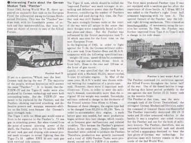 Tamiya - Panzerkampfwagen V Panther (Sd.kfz. 171) Ausf. A, 1/35, 35065 4 Tamiya - Panzerkampfwagen V Panther (Sd.kfz. 171) Ausf. A, 1/35, 35065 4