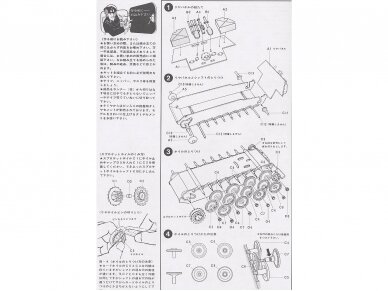 Tamiya - Panzerkampfwagen V Panther (Sd.kfz. 171) Ausf. A, 1/35, 35065 5 Tamiya - Panzerkampfwagen V Panther (Sd.kfz. 171) Ausf. A, 1/35, 35065 5