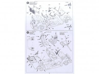 Tamiya - Peugeot 206 WRC, 1/24, 24221 11 Tamiya - Peugeot 206 WRC, 1/24, 24221 11