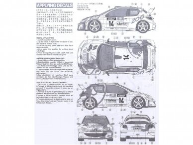 Tamiya - Peugeot 206 WRC, 1/24, 24221 7 Tamiya - Peugeot 206 WRC, 1/24, 24221 7