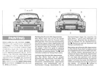 Tamiya - Porsche Turbo RSR Type 934 Jagermeister, 1/24, 24328 11