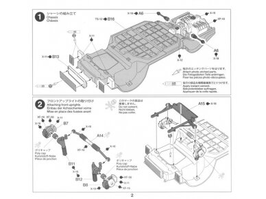 Tamiya - Porsche Turbo RSR Type 934 Jagermeister, 1/24, 24328 12