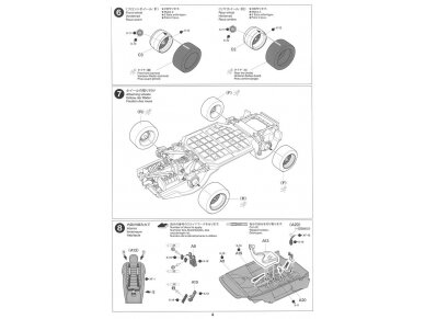 Tamiya - Porsche Turbo RSR Type 934 Jagermeister, 1/24, 24328 14