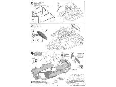 Tamiya - Porsche Turbo RSR Type 934 Jagermeister, 1/24, 24328 15 Tamiya - Porsche Turbo RSR Type 934 Jagermeister, 1/24, 24328 15