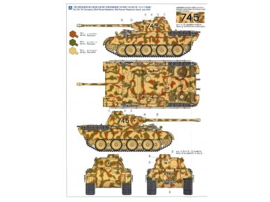 Tamiya - Pz.Kpfw. Panther Ausf. D, 1/35, 35345 17