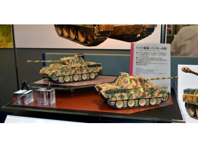 Tamiya - Pz.Kpfw. Panther Ausf. D, 1/35, 35345 5