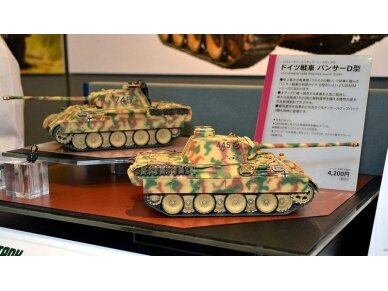 Tamiya - Pz.Kpfw. Panther Ausf. D, 1/35, 35345 7