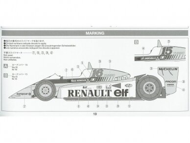 Tamiya - Renault RE-20 Turbo (w/Photo-Etched Parts), 1/12, 12033 19