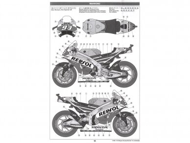 Tamiya - REPSOL Honda RC213V '14, 1/12, 14130 12 Tamiya - REPSOL Honda RC213V '14, 1/12, 14130 12