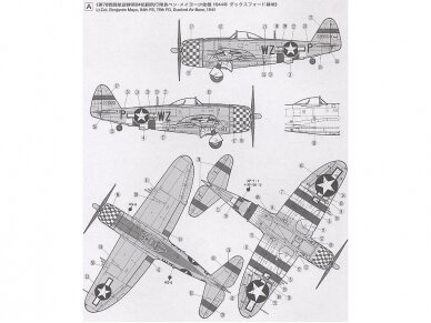 Tamiya - Republic P-47D Thunderbolt, 1/72, 60770 6