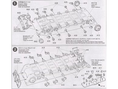 Tamiya - Russian Army Tank T-72M1, 1/35, 35160 10 Tamiya - Russian Army Tank T-72M1, 1/35, 35160 10