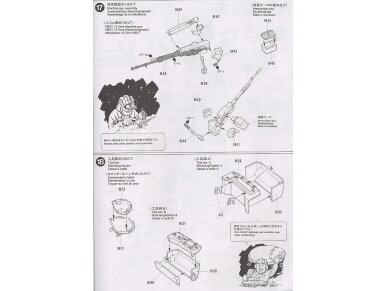Tamiya - Russian Army Tank T-72M1, 1/35, 35160 17 Tamiya - Russian Army Tank T-72M1, 1/35, 35160 17