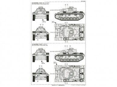 Tamiya - Panzerkampfwagen III - Ausf. L (Sd.Kfz. 141/1), 35215 6 Tamiya - Panzerkampfwagen III - Ausf. L (Sd.Kfz. 141/1), 35215 6