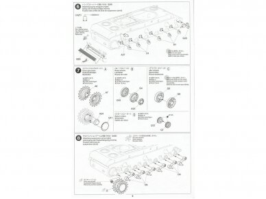Tamiya - Russian Heavy Tank KV-2, 1/35, 35375 17 Tamiya - Russian Heavy Tank KV-2, 1/35, 35375 17