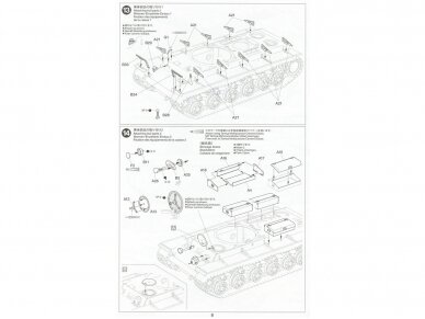 Tamiya - Russian Heavy Tank KV-2, 1/35, 35375 21 Tamiya - Russian Heavy Tank KV-2, 1/35, 35375 21