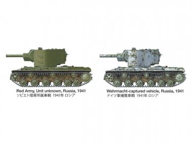 Tamiya - Russian Heavy Tank KV-2, 1/35, 35375 11 Tamiya - Russian Heavy Tank KV-2, 1/35, 35375 11