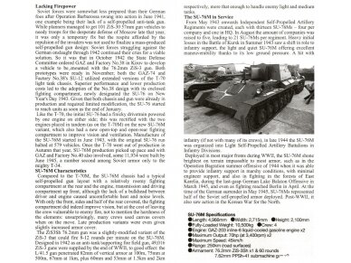 Tamiya - Russian Self-Propelled Gun SU-76M, 1/35, 35348 3 Tamiya - Russian Self-Propelled Gun SU-76M, 1/35, 35348 3