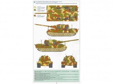 Tamiya - Panzerjäger Jagdtiger Early, 1/35, 35295 8 Tamiya - Panzerjäger Jagdtiger Early, 1/35, 35295 8