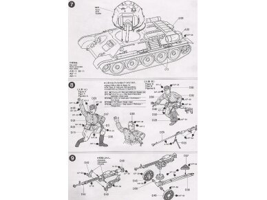 Tamiya - Russian T-34/76 "ChTZ", 1/35, 35149 12 Tamiya - Russian T-34/76 "ChTZ", 1/35, 35149 12