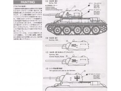Tamiya - Russian T-34/76 "ChTZ", 1/35, 35149 8 Tamiya - Russian T-34/76 "ChTZ", 1/35, 35149 8