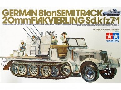 Tamiya - German 8 ton Semi Track 20mm Flakvierling Sd.Kfz 7/1, 1/35, 35050 Tamiya - German 8 ton Semi Track 20mm Flakvierling Sd.Kfz 7/1, 1/35, 35050