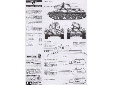 Tamiya - Russian Tank T-34/76, 1/35, 35059 6