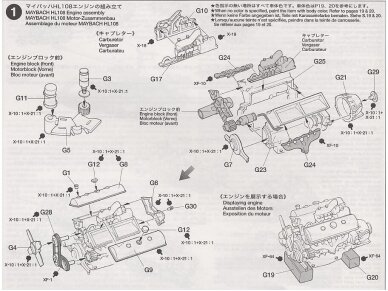 Tamiya - Schwerer Zugkraftwagen 18t (Sd.Kfz.9) Famo, 1/35, 35239 9