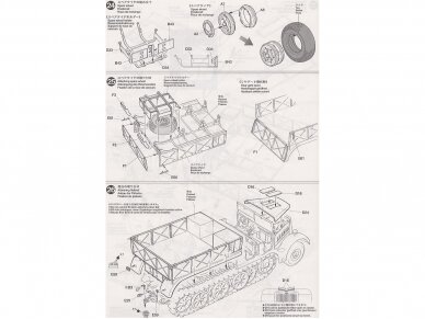 Tamiya - Schwerer Zugkraftwagen 18t (Sd.Kfz.9) Famo, 1/35, 35239 19