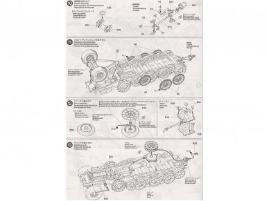 Tamiya - Schwerer Zugkraftwagen 18t (Sd.Kfz.9) Famo, 1/35, 35239 13 Tamiya - Schwerer Zugkraftwagen 18t (Sd.Kfz.9) Famo, 1/35, 35239 13